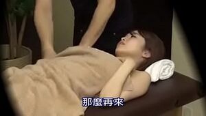 Japanese massage is naughty hectic!