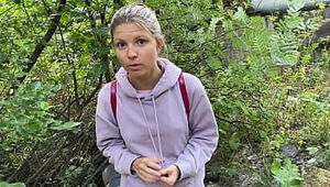 Gina Gerson was caught and boinked for unlegal outdoor urinating (Part 1)